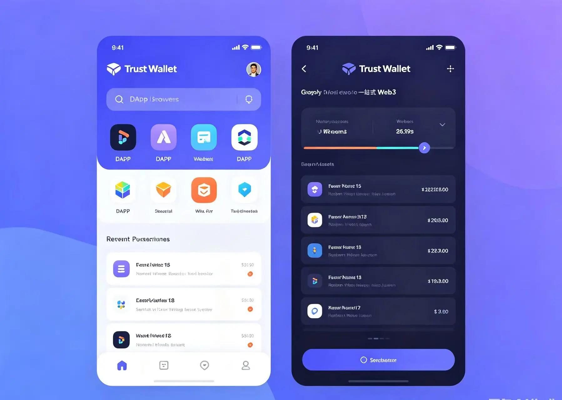 Trust Wallet DApp 浏览器与质押功能界面图，体现一站式 Web3 入口特点
