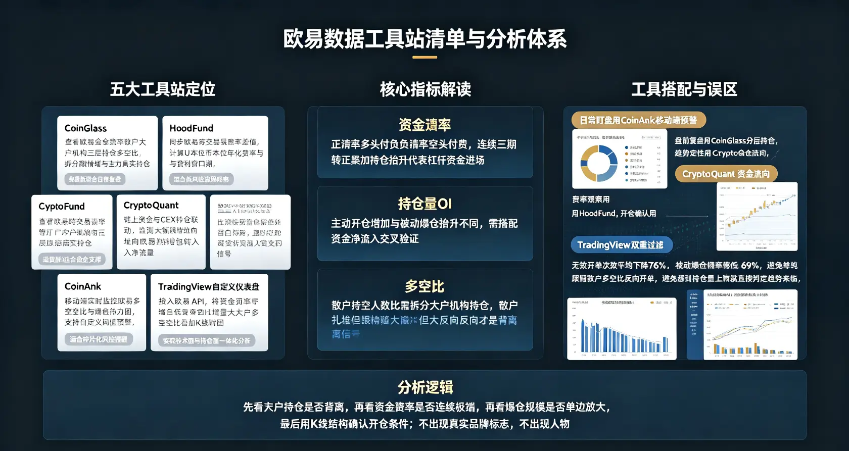 8aec09b9082e032688fe0cf947f9d264.webp 8aec09b9082e032688fe0cf947f9d264.webp
