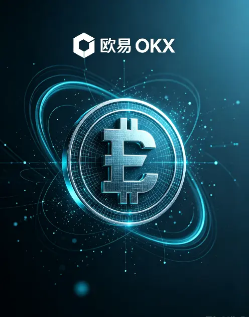 2026 欧亿交易所导航更新：隐藏功能与专属通道全梳理｜高级用户实操指南